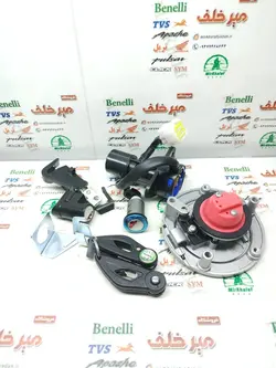 سری (ست) سوییچ کامل موتور بنلی 150 قدیم اصلی