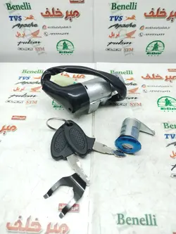 سری (ست) سوییچ کامل موتور بی کلاچ طرح ویو