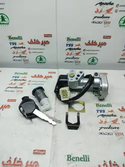 سری (ست) سوییچ کامل موتور بی کلاچ هرم (مدل بلند سیمی)