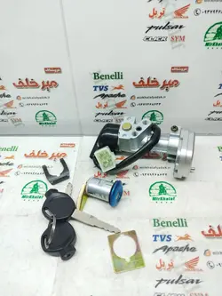 سری (ست) سوییچ کامل موتور بی کلاچ هرم (مدل بلند)