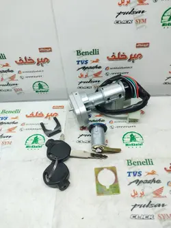 سری (ست) سوییچ کامل موتور بی کلاچ هرم (مدل بلند)