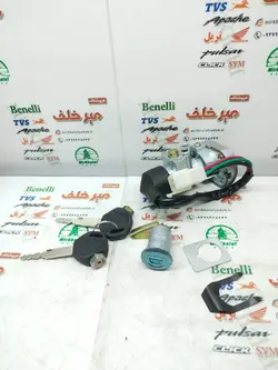 سری (ست) سوییچ کامل موتور بی کلاچ هرم (مدل کوتاه)