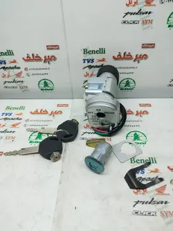 سری (ست) سوییچ کامل موتور بی کلاچ هرم (مدل کوتاه)