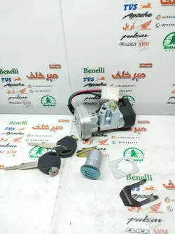 سری (ست) سوییچ کامل موتور بی کلاچ هرم (مدل کوتاه)