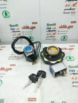 سری (ست) سوییچ کامل موتور هوندا cg سی جی