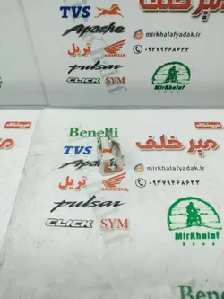 سری تکی اهرم کلاچ موتور هوندا