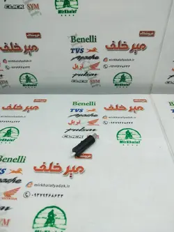 سنسور استوپ کلاچ موتور بنلی 180 و تریل روان و هوندا 200