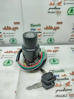 سوییچ تکی (مغزی) موتور تریل روان