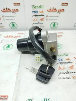 سوییچ تکی (مغزی) موتور تریل روان