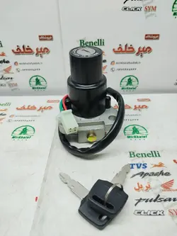 سوییچ تکی (مغزی) موتور تریل روان