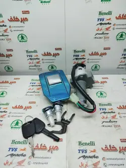 سوییچ کامل موتور cgl سی جی ال