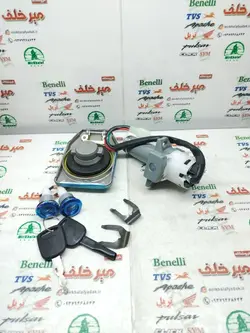 سوییچ کامل موتور cgl سی جی ال