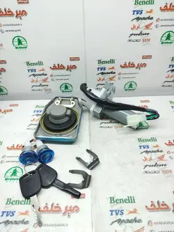 سوییچ کامل موتور cgl سی جی ال