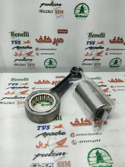 شاتون موتور پالس 180 و 200 و اونجر 200 220 هندی