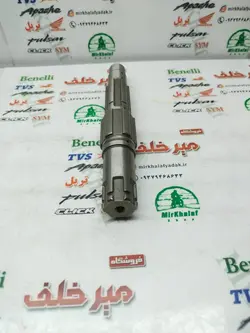 شافت (شفت) دنده زنجیر (خودرو) جلو موتور تریل gy جی وای