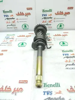 شافت (شفت) هندل موتور بی کلاچ طرح ویو