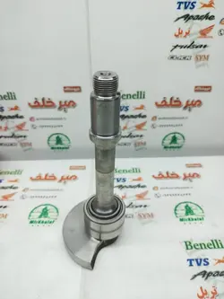 شافت بالانسر موتور بنلی 250 تک سیلندر اصلی