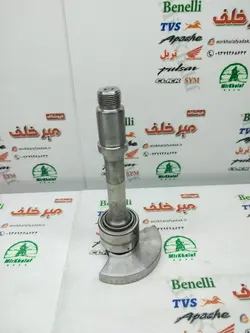 شافت بالانسر موتور بنلی 250 تک سیلندر اصلی