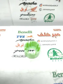 شبرنگ قاب دور سوییچ موتور اپاچی 150 160 180 هندی