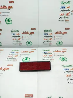 شبرنگ گلگیر عقب موتور بنلی 250 تک سیلندر و 300 دو سیلندر اصلی