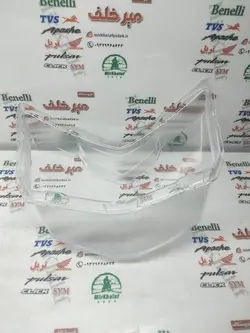 شیشه (طلق) چراغ بلوری جلو موتور tvs راکس و نئو هندی