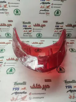 شیشه (طلق) خطر موتور tvs راکس جدید قرمز