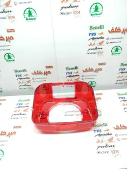 شیشه (طلق) خطر موتور هوندا پروازی