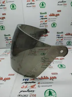 شیشه (طلق) کلاه کاسکت ایمنی موتور سیکلت بدون فک رنگ دودی