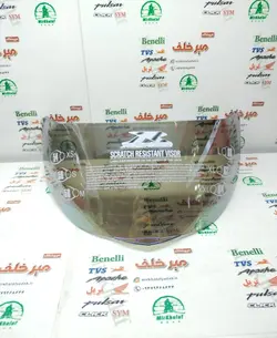 شیشه (طلق) کلاه کاسکت ایمنی موتور سیکلت فک متحرک جیوه ای دودی راپیدو کد 950