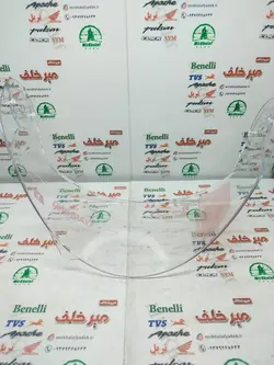 شیشه (طلق) کلاه کاسکت ایمنی موتور سیکلت فک متحرک ساده شفاف ردلاین و w standard استاندارد کد 935 و 939 و 937