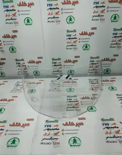 شیشه (طلق) کلاه کاسکت ایمنی موتور سیکلت فک متحرک شفاف ساده کد 950