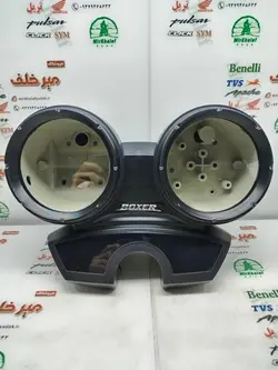 شیشه (قاب طلق) کامل کیلومتر موتور باکسر (بوکسر) 150 کاربرات هندی