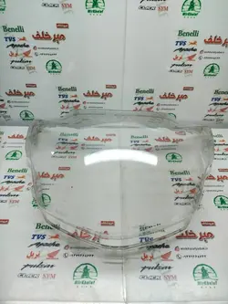 شیشه طلق بلوری چراغ جلو موتور اپاچی 150 160 180 جدید نیوفیس