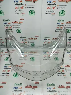 شیشه طلق بلوری چراغ جلو موتور اپاچی 150 160 180 جدید نیوفیس