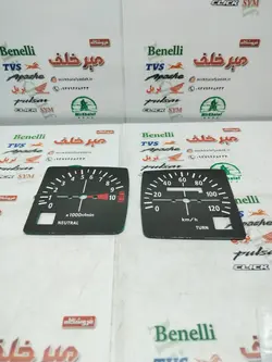 صفحه کیلومتر موتور هوندا cdi