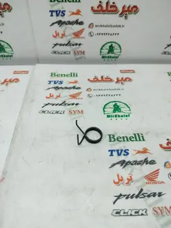 فنر دسته (کتی) ترمز موتور طرح کلیک ایرانی