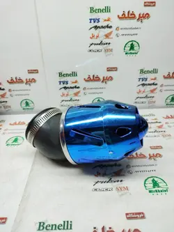 فیلتر (ابر) هواکش اسپرت توربو انواع موتورسیکلت خم دار ابی