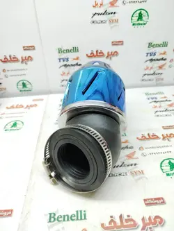 فیلتر (ابر) هواکش اسپرت توربو انواع موتورسیکلت خم دار ابی