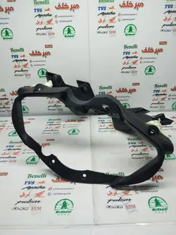 قاب (فرم فلاپ کاور) دور کیلومتر پالس ns 150 160 200 ان اس اصلی