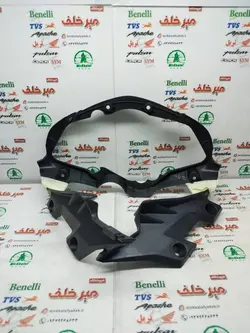 قاب (فرم فلاپ کاور) دور کیلومتر پالس ns 150 160 200 ان اس اصلی