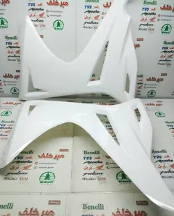 قاب (کاور فلاپ باله) بغل باک موتور تریل روان سفید (جفتی)