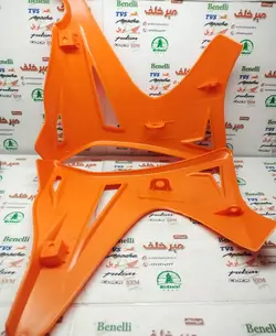 قاب (کاور فلاپ باله) بغل باک موتور تریل روان نارنجی (جفتی)