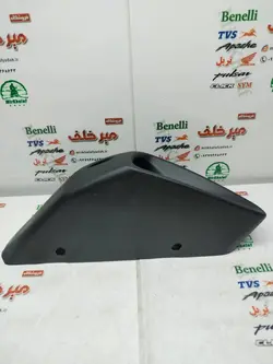 قاب (کاور فلاپ) ته اگزوز تکی مشکی موتور پالس rs 200 ار اس اصلی