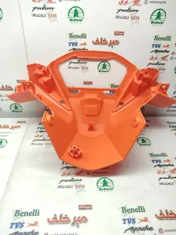 قاب (کاور فلاپ) دور کیلومتر موتور طرح کلیک نارنجی