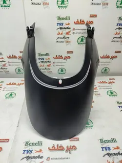 قاب شلگیر پشت گلگیر جلو موتور بنلی 250 تک سیلندر و 300 دوسیلندر اصلی