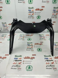 قاب شلگیر پشت گلگیر جلو موتور بنلی 250 تک سیلندر و 300 دوسیلندر اصلی