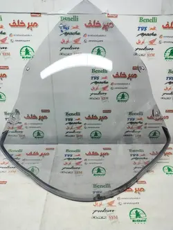 قاب طلق دودی بالای کیلومتر روی کنسول جلو موتور rs 200 ار اس اصلی