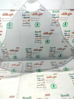 قاب طلق دودی بالای کیلومتر روی کنسول جلو موتور rs 200 ار اس اصلی