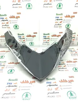 قاب طلق دودی بالای کیلومتر روی کنسول جلو موتور پالس ls 135 ال اس هندی