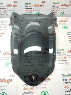 قاب کاور طلق دودی بالای کیلومتر روی کنسول جلو چراغ موتور پالس 220 اصلی
